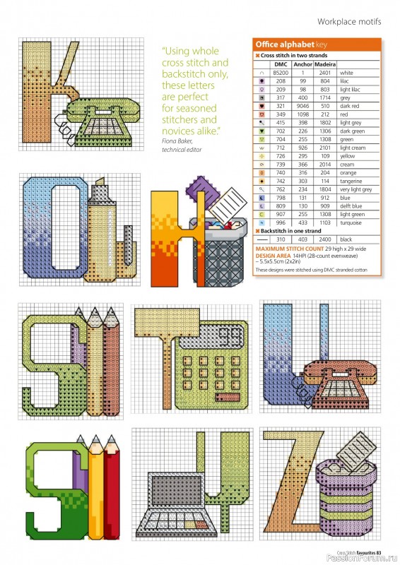 Коллекция вышивки в журнале «Cross Stitch Favourites №43 2025»