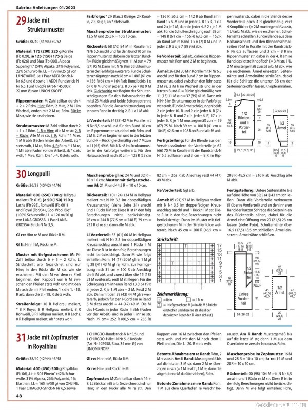 Вязаные модели в журнале «Sabrina №1 2023 Germany»