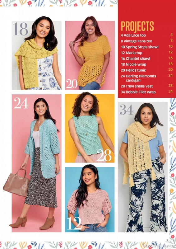 Вязаные проекты крючком в журнале &laquo;Crochet Now №132 2026&raquo;