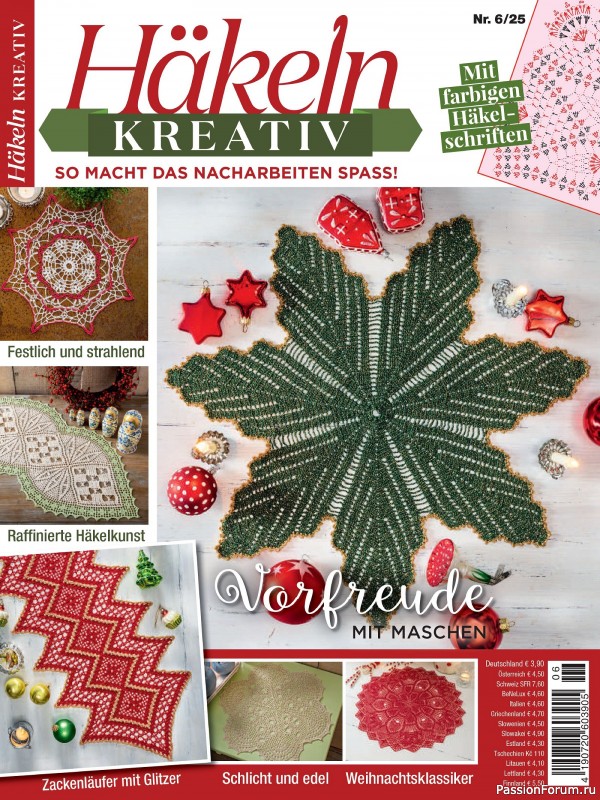 Вязаные проекты спицами в журнале «Hakeln Kreativ №6 2025»