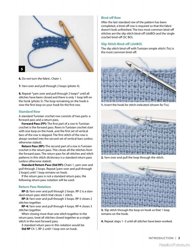 Вязаные проекты в книге « Tunisian Crochet»
