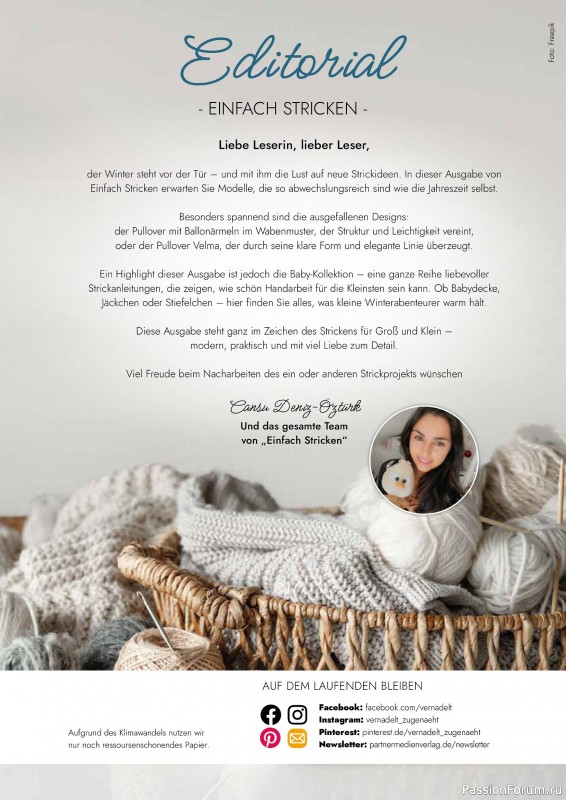 Вязаные проекты в журнале «Einfach Stricken №6 2025»