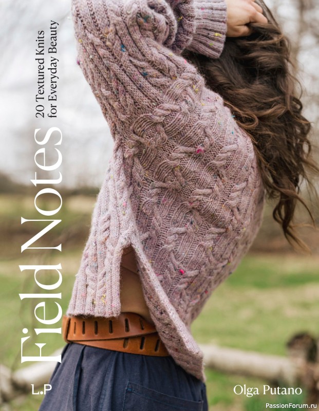 Вязаные проекты в книге «Field Notes». Продолжение