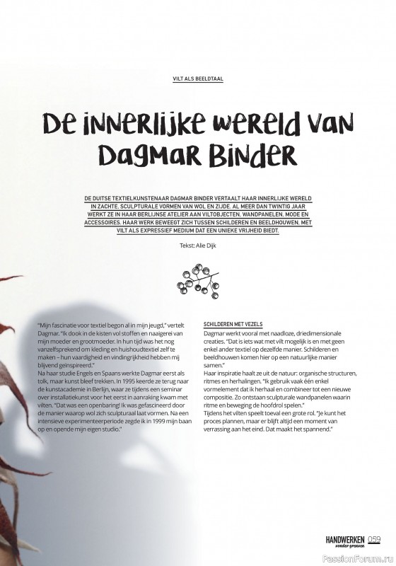 Коллекция проектов для рукодельниц в журнале «Handwerken Zonder Grenzen №252 2025»