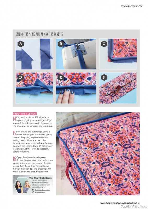 Коллекция проектов для рукодельниц в журнале «Love Patchwork & Quilting №157 2025»