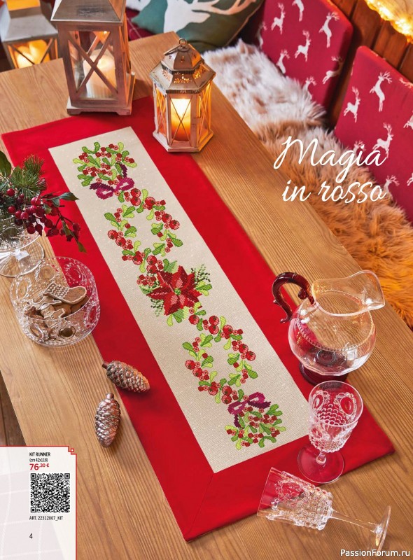 Коллекция проектов для рукодельниц в журнале «Mani di Fata - Speciale Natale №3 2025»