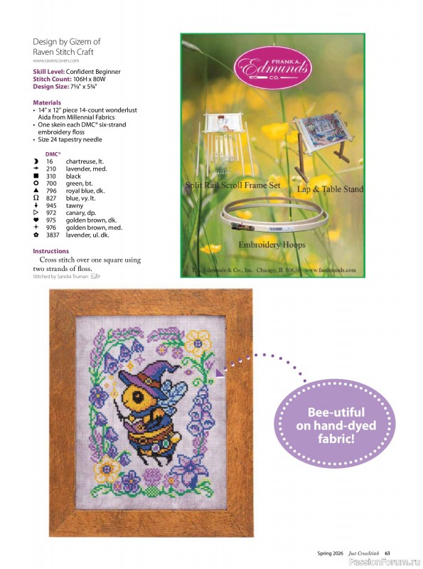 Коллекция вышивки в журнале &laquo;Just CrossStitch - Spring 2026&raquo;