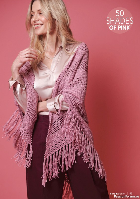 Вязаные модели в журнале «Burda Stricken №3 2021»