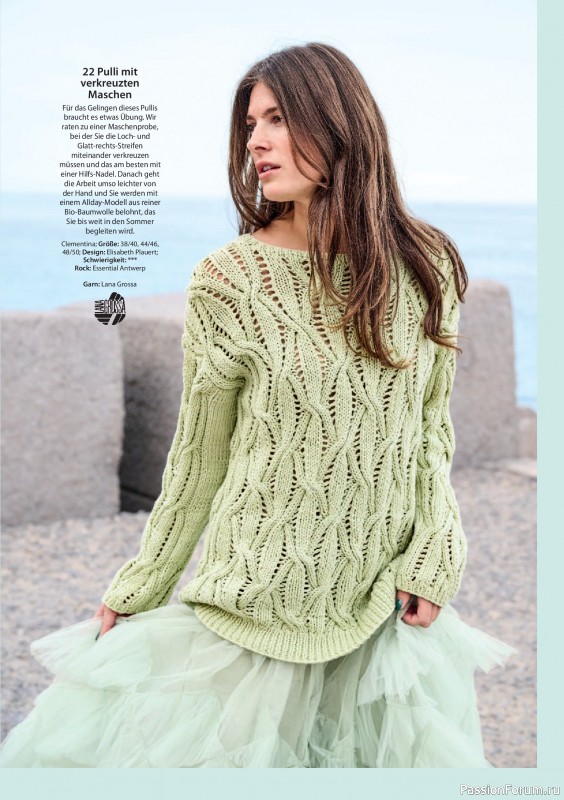 Вязаные модели в журнале &laquo;Verena Stricktrends №1 2026&raquo;