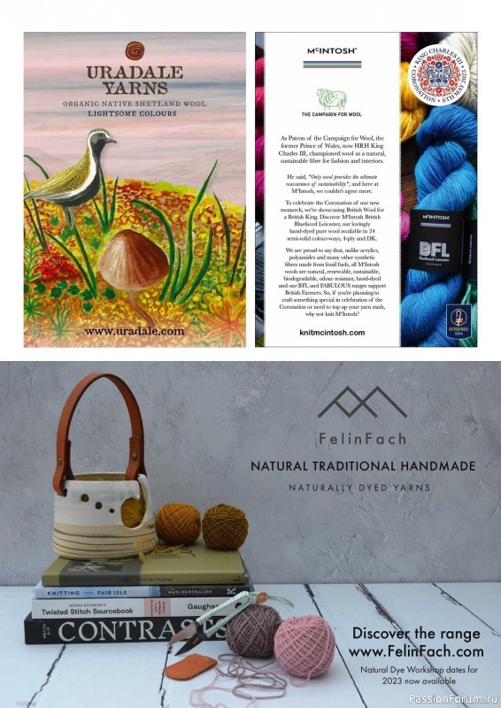 Вязаные проекты спицами в журнале «The Knitter №189 2023»