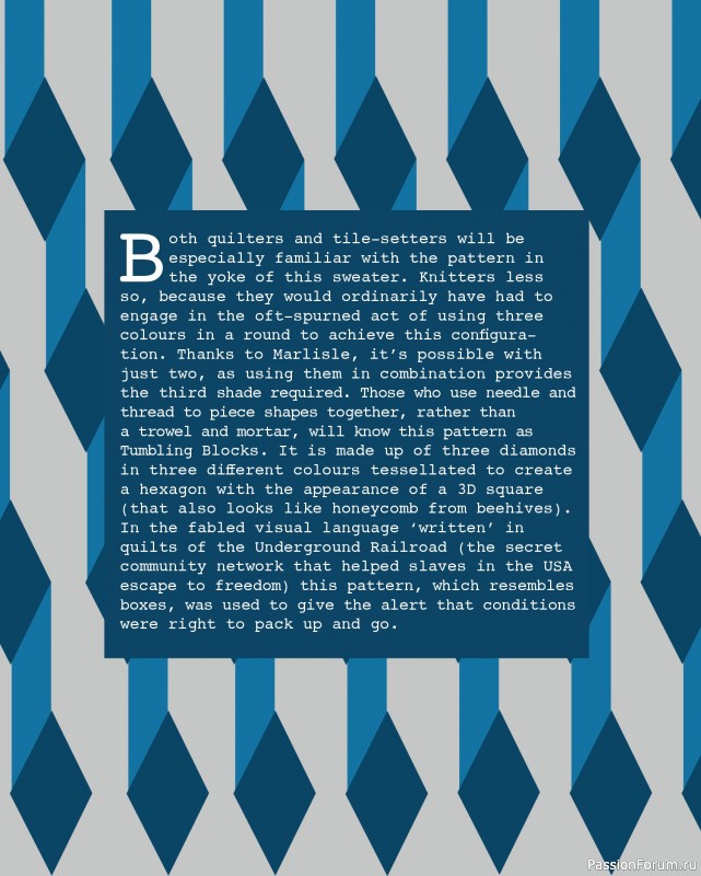 Вязаные проекты в книге «Marlisle». Продолжение