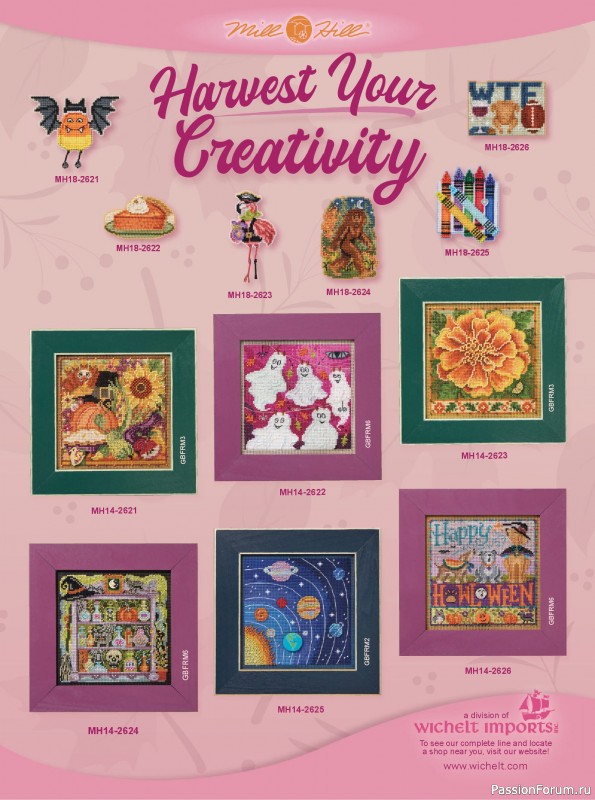 Коллекция вышивки в журнале &laquo;Just CrossStitch - Autumn 2026&raquo;
