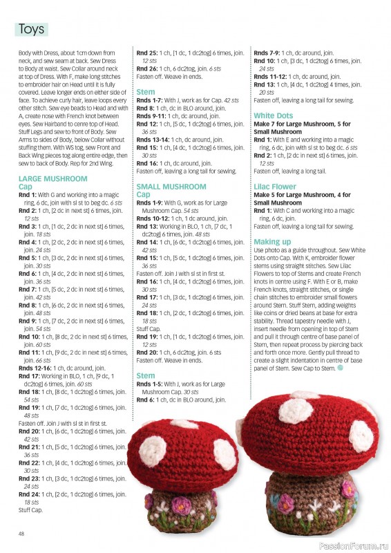 Вязаные проекты крючком в журнале «Crochet Now №121 2025»
