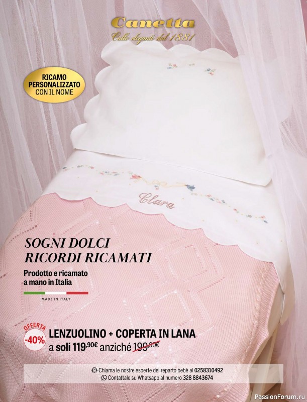 Коллекция проектов для рукодельниц в журнале «Mani di Fata Speciale Punto Croce - Natale 2025»