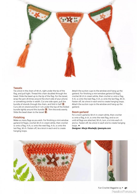 Вязаные проекты крючком в журнале «Fun Crochet Magazine №23 2025»