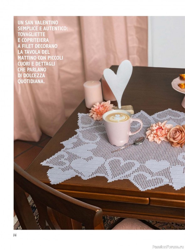 Вязаные проекты крючком в журнале «Profilo Filet №10 2026»