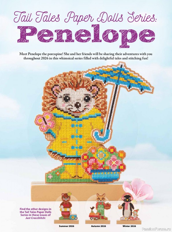 Коллекция вышивки в журнале &laquo;Just CrossStitch - Spring 2026&raquo;