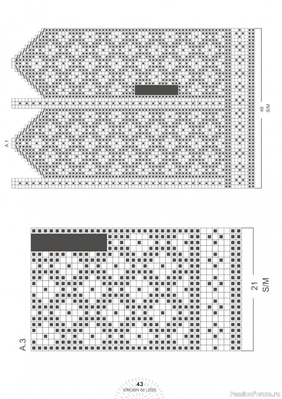 Вязаные проекты в журнале «Einfach Stricken №6 2025»