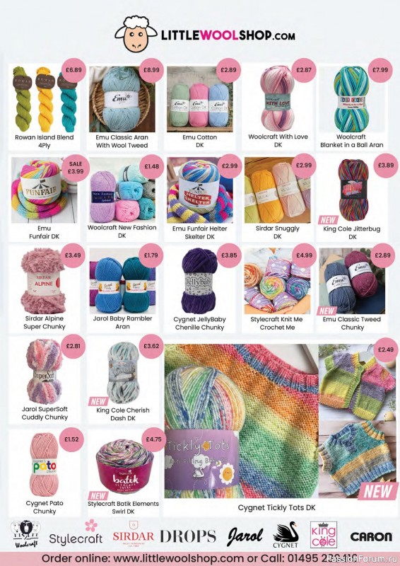 Вязаные проекты крючком в журнале «Crochet Now №106 2024»