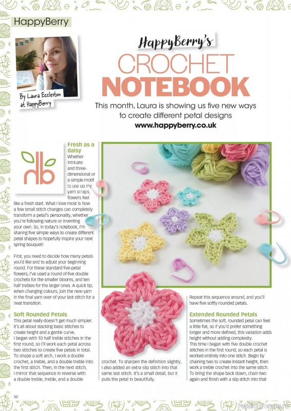 Вязаные проекты крючком в журнале &laquo;Crochet Now №132 2026&raquo;