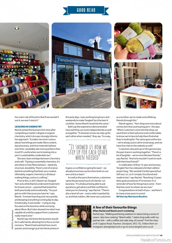 Вязаные проекты крючком в журнале &laquo;Simply Crochet №176 2026&raquo;