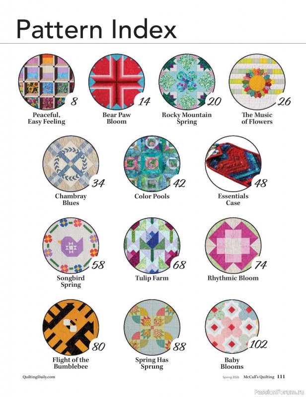Коллекция проектов для рукодельниц в журнале «McCalls Quilting - Spring 2026»