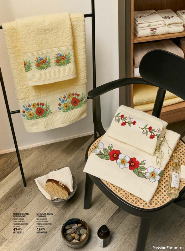 Коллекция вышивки в журнале &laquo;Mani di Fata - A Punto Croce - Marzo 2026&raquo;