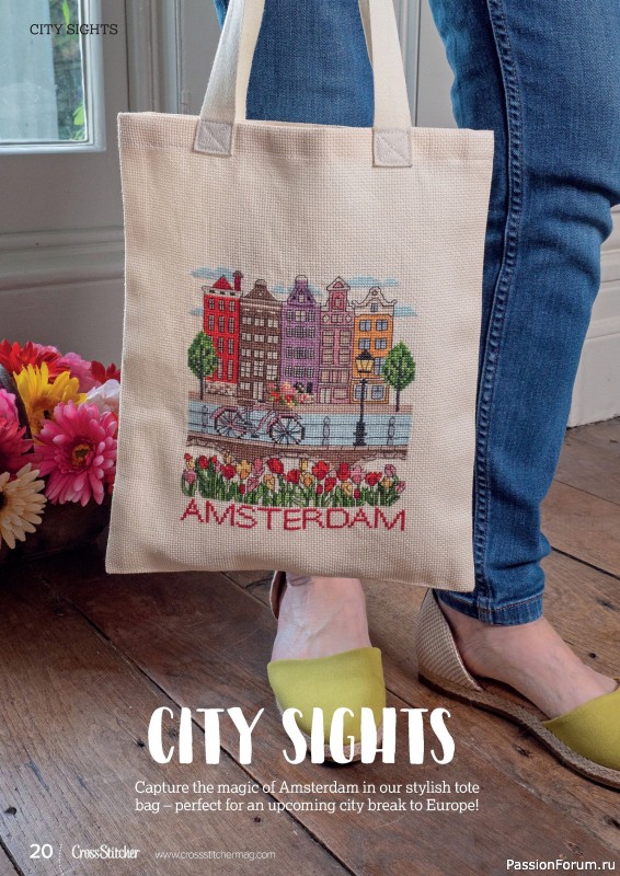 Коллекция вышивки в журнале «CrossStitcher №418 2025»