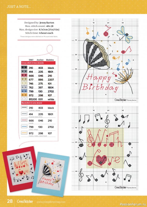 Коллекция вышивки в журнале &laquo;CrossStitcher №439 2026&raquo;