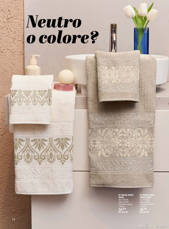 Коллекция вышивки в журнале &laquo;Mani di Fata - A Punto Croce - Marzo 2026&raquo;