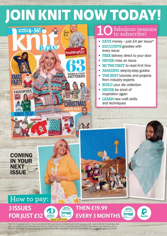 Вязаные проекты в журнале «Knit Now №159 2023»