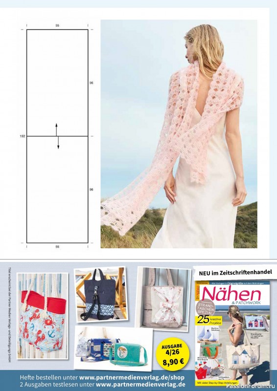 Коллекция проектов для рукодельниц в журнале &laquo;Patchwork Magazin Spezial №53 2026&raquo;