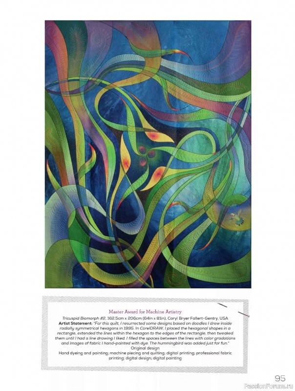 Коллекция проектов для рукодельниц в журнале &laquo;Quilters Companion №137 2026&raquo;