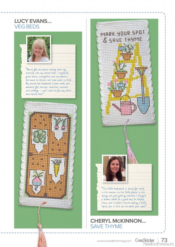 Коллекция вышивки в журнале &laquo;CrossStitcher №432 2026&raquo;