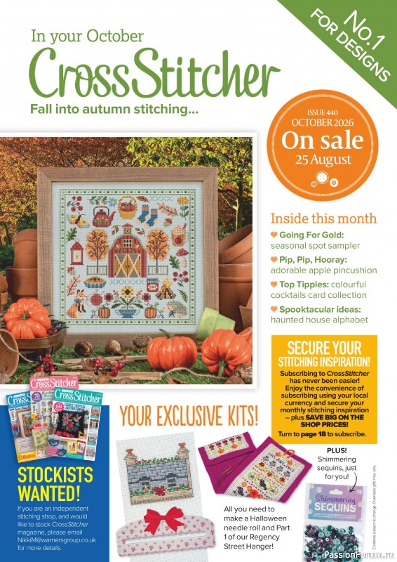 Коллекция вышивки в журнале &laquo;CrossStitcher №439 2026&raquo;