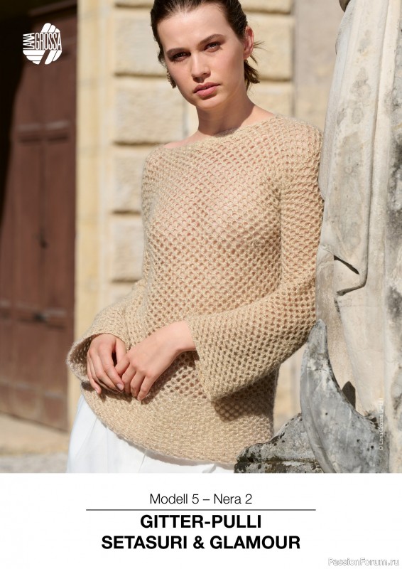 Вязаные модели в журнале &laquo;Lana Grossa Nera - Spring/Summer 2026&raquo;. Продолжение