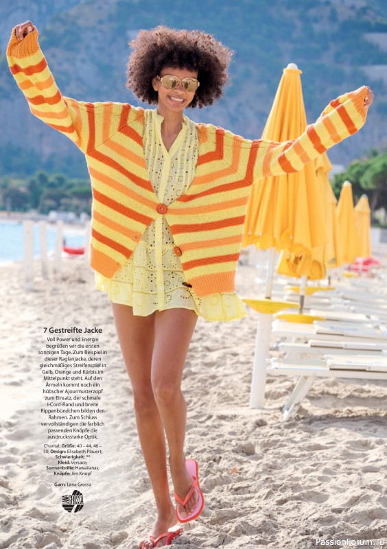 Вязаные модели в журнале &laquo;Verena Stricktrends №1 2026&raquo;