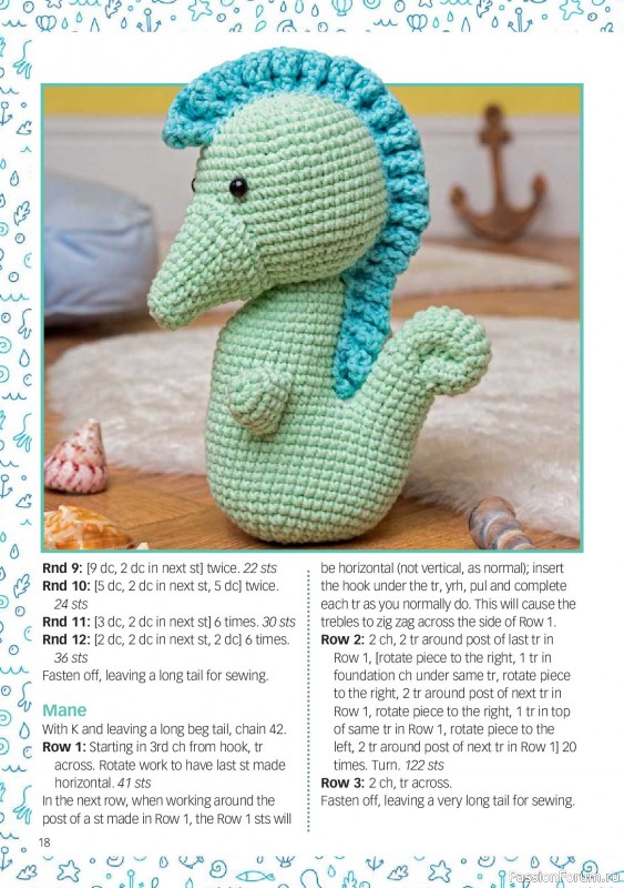 Вязаные проекты крючком в журнале &laquo;Crochet Now №135 2026&raquo;