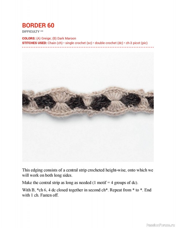 Вязаные проекты в книге &laquo;150 Crochet Borders&raquo;. Часть 2