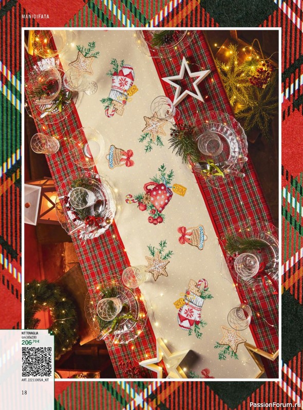 Коллекция проектов для рукодельниц в журнале «Mani di Fata - Speciale Natale №3 2025»