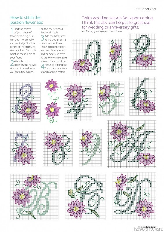 Коллекция вышивки в журнале «Cross Stitch Favourites №43 2025»