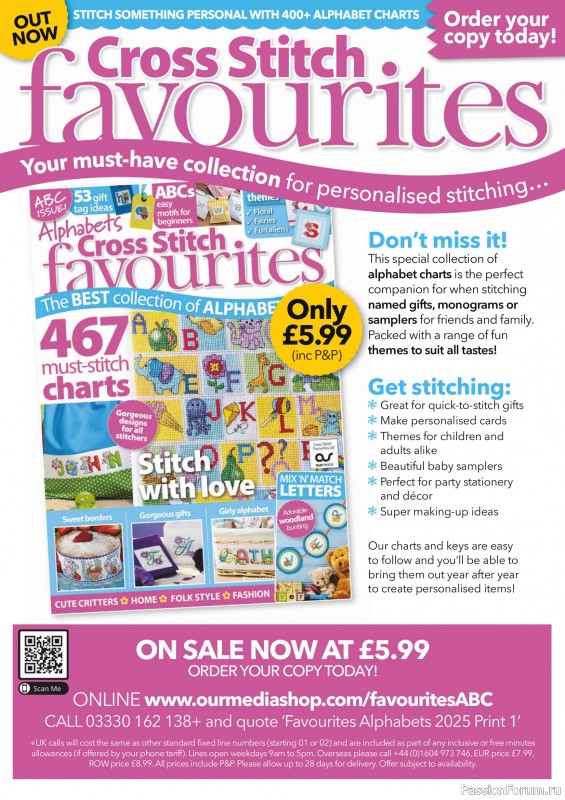 Коллекция вышивки в журнале «The World of Cross Stitching №367 2025»