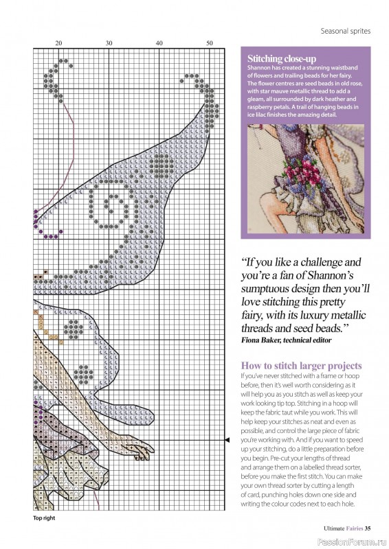 Коллекция вышивки в журнале «Ultimate CrossStitch Faries - November 2025»