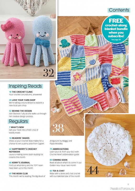 Вязаные проекты крючком в журнале &laquo;Crochet Now №135 2026&raquo;