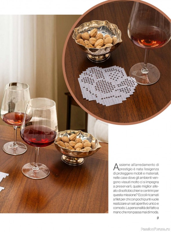 Вязаные проекты крючком в журнале «Profilo Filet №10 2026»