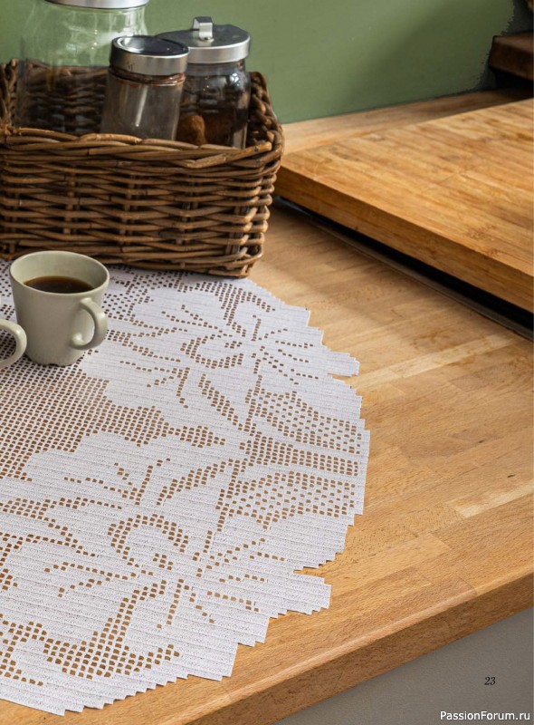 Вязаные проекты крючком в журнале «Profilo Filet №10 2026»