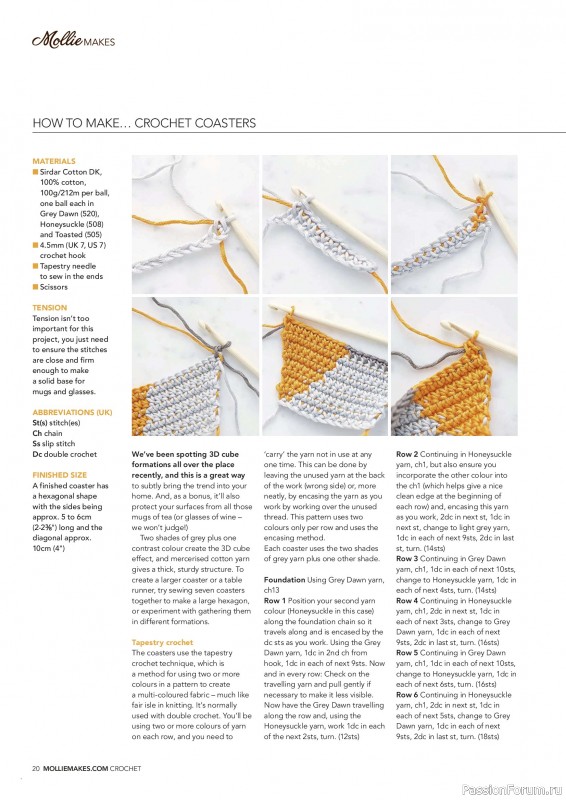Вязаные проекты в журнале &laquo;Mollie Makes - Crochet 2026&raquo;