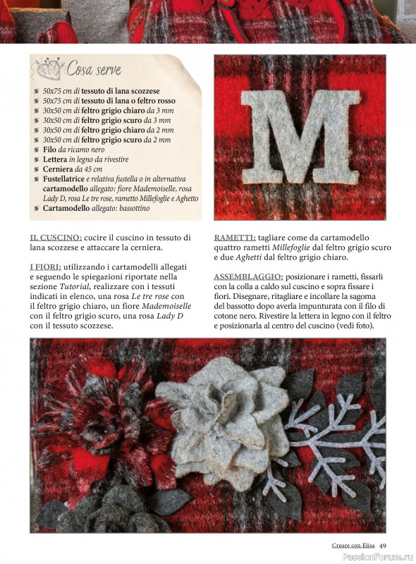 Коллекция проектов для рукодельниц в журнале «Creare Con Elisa №11 2025»