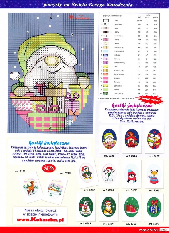 Коллекция вышивки в журнале «Kram z robotkami Specjalny №3 2025»