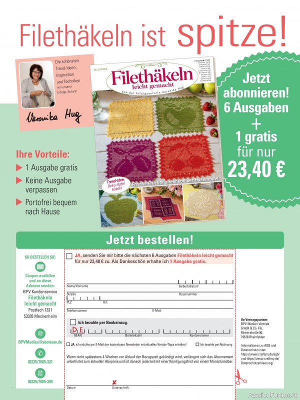Вязаные проекты крючком в журнале «Filethakeln Leicht Gemacht №5 2026»